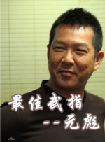 午夜视频在线看